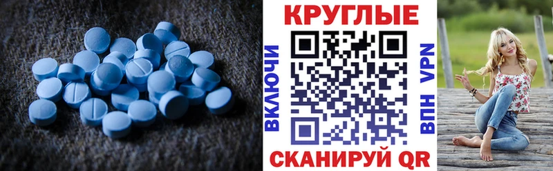 Экстази louis Vuitton  Дзержинск 