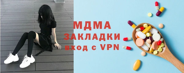 первитин Нягань