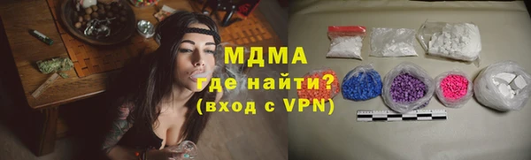 первитин Нягань