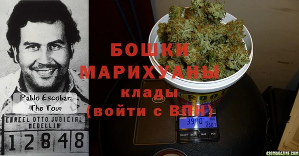дурь Нязепетровск