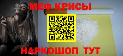 наркотики Гусев