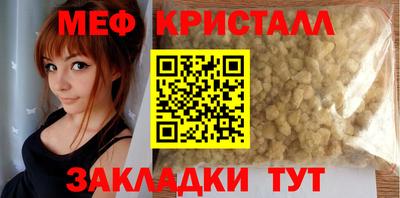 винт Бузулук