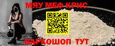 шишки Бугуруслан
