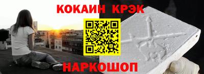 шишки Бугуруслан