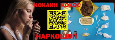 mdma Балаково