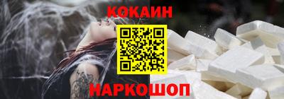 шишки Бугуруслан