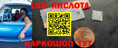 шишки Бугуруслан