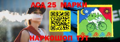 mdma Балаково