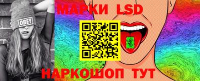 mdma Балаково