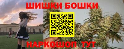 героин Балахна