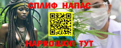 героин Балахна