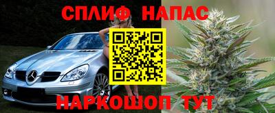 винт Бузулук