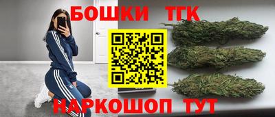 винт Бузулук
