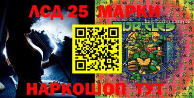 mdma Балаково