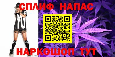 кокаин премиум Балашиха