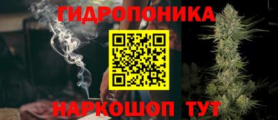 винт Бузулук