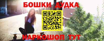 mdma Балаково