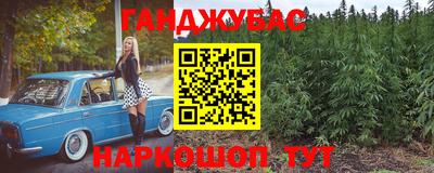 кокаин премиум Балашиха