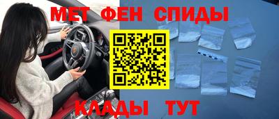 героин Балахна