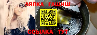 винт Бузулук