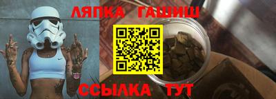 винт Бузулук
