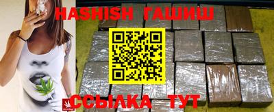 кокаин премиум Балашиха