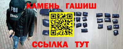 кокаин премиум Балашиха