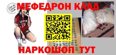 шишки Бугуруслан