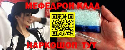 шишки Бугуруслан