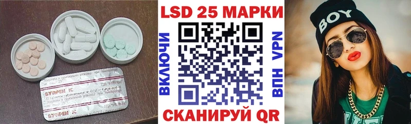 даркнет сайт  Дзержинск  ЛСД экстази кислота 