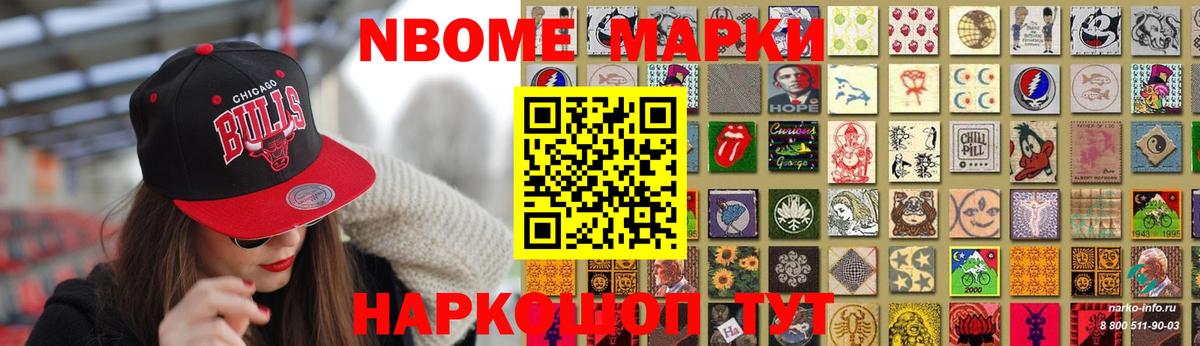 Лсд 25 экстази ecstasy  ЛСД экстази кислота  Дзержинск  Вход с VPN 