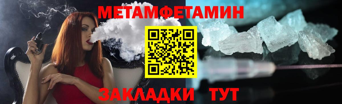 A-PVP Дзержинск