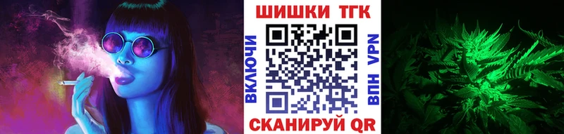 Конопля AK-47  Дзержинск 