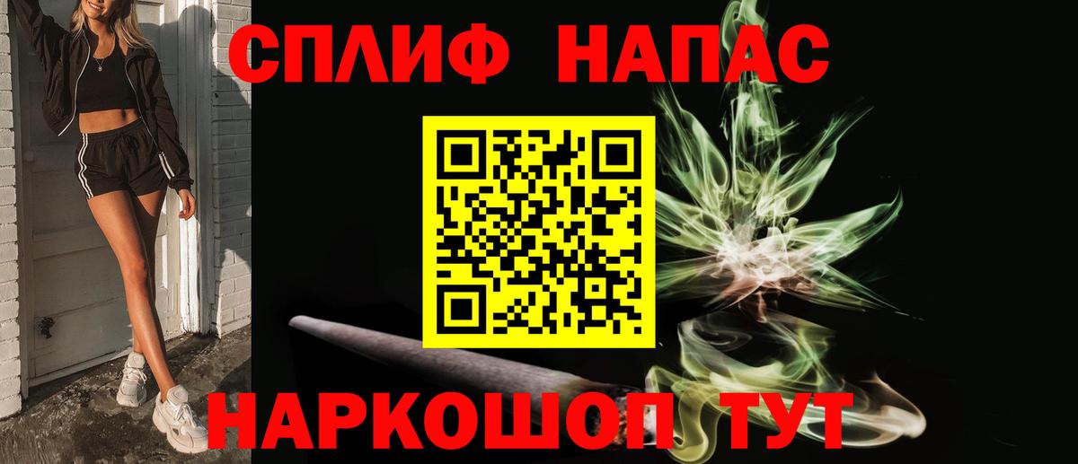 Бошки марихуана White Widow  Бошки Шишки семена  Канабис OG Kush  Дзержинск 